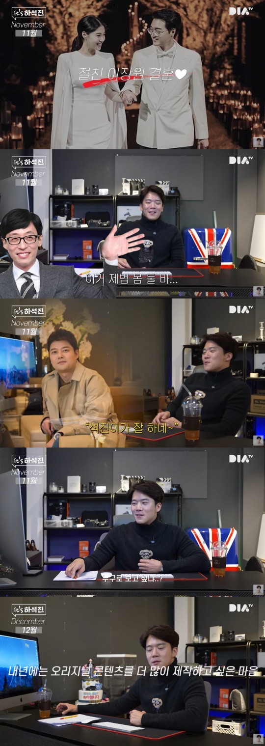 유튜브 캡처