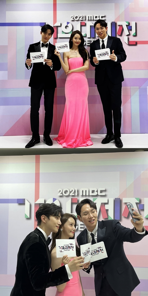 사진=장성규 인스타그램