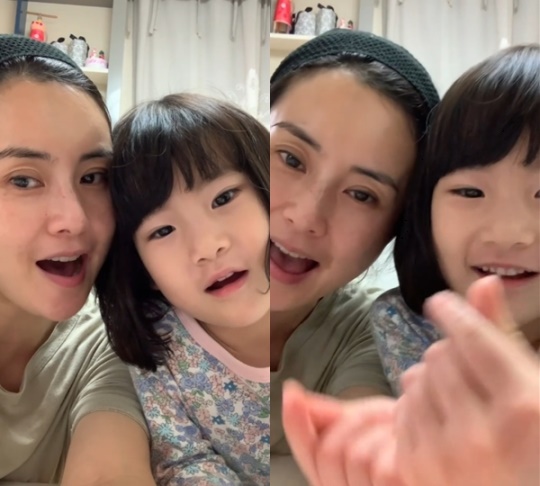 최정윤 인스타그램