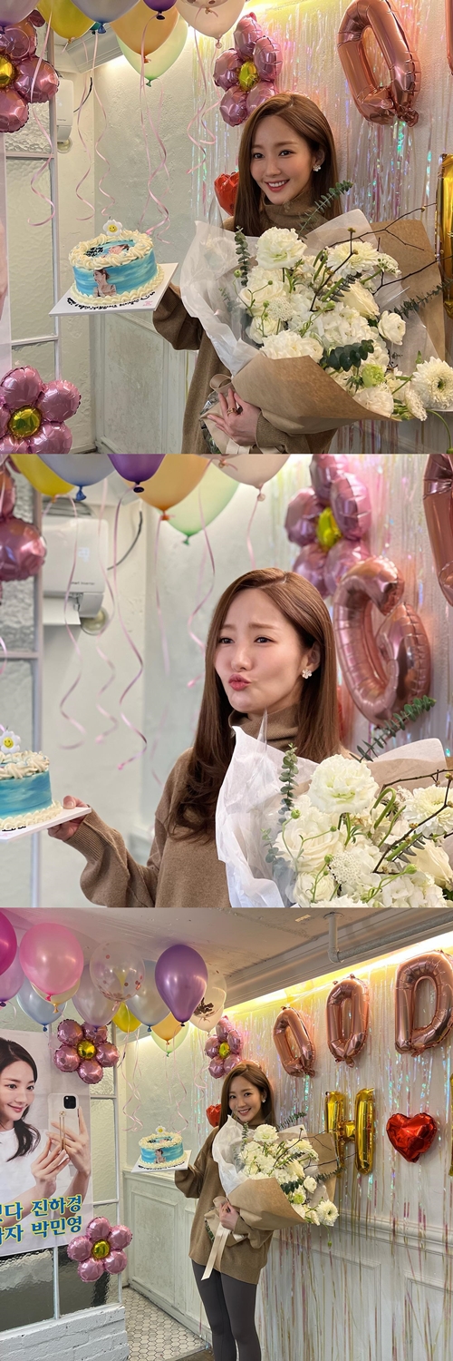 사진=박민영 인스타그램