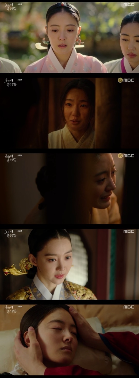 사진=MBC 방송 화면 캡쳐
