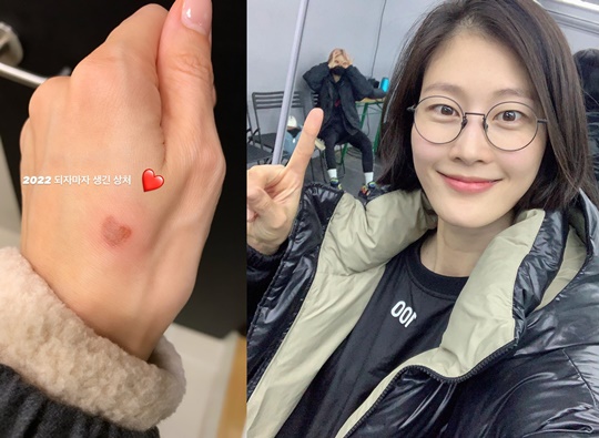이현이 인스타그램