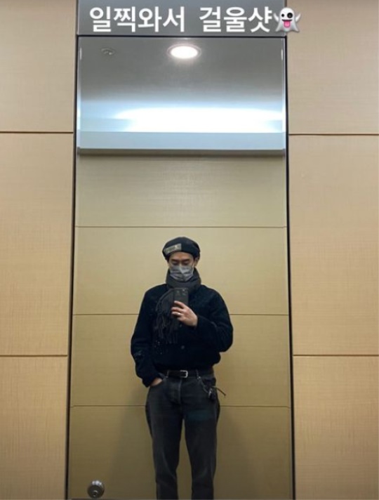 김상혁 인스타그램