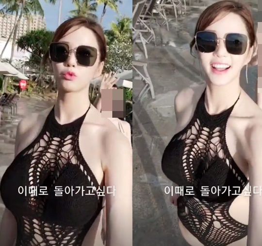 레이양 인스타그램