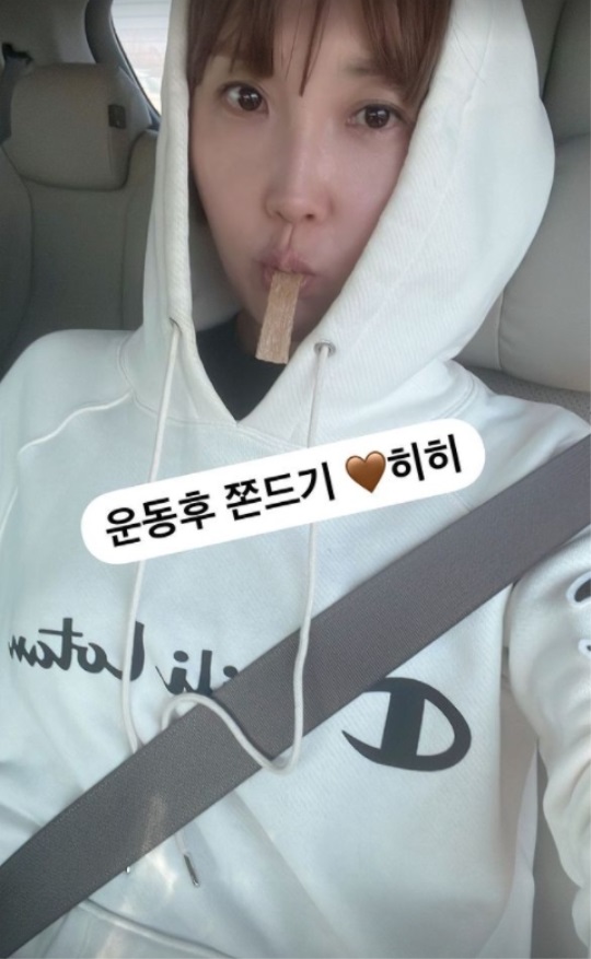 최은경 인스타 스토리