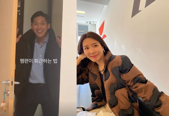 함연지 인스타그램