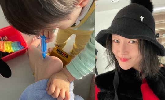 이혜정 인스타