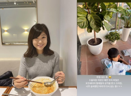 강수정 인스타그램