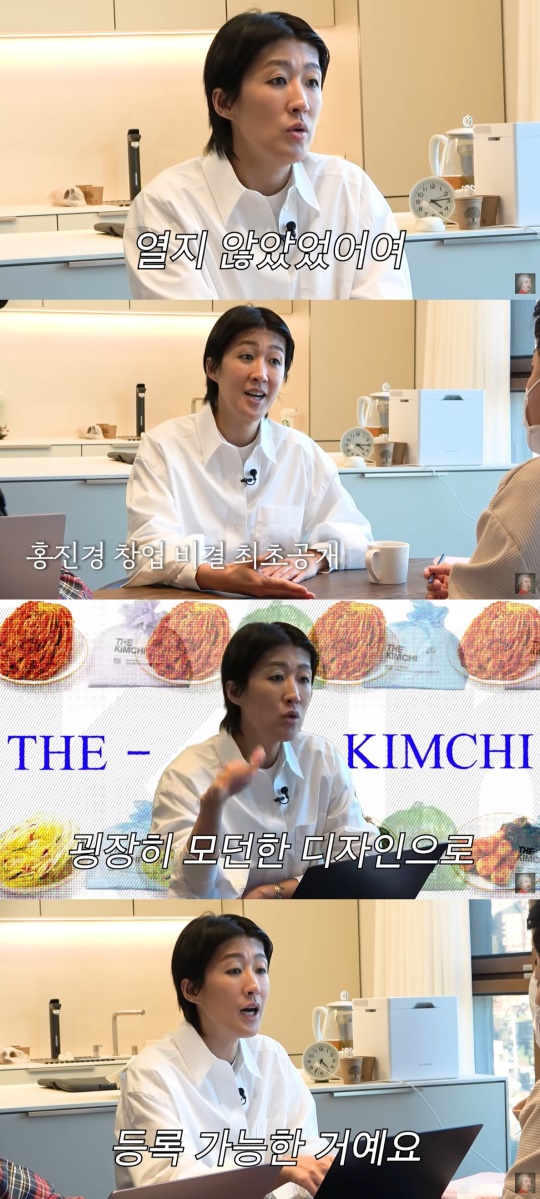 유튜브 캡처