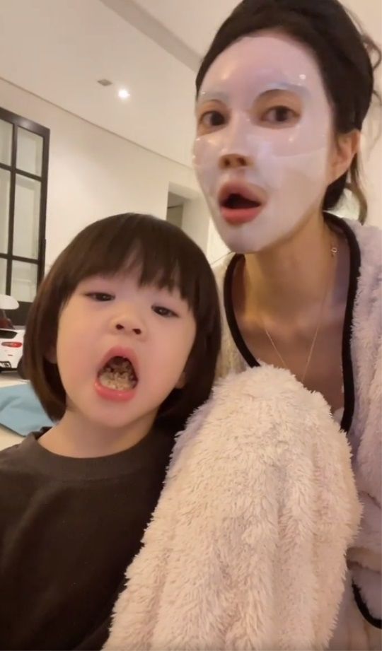 양미라 인스타