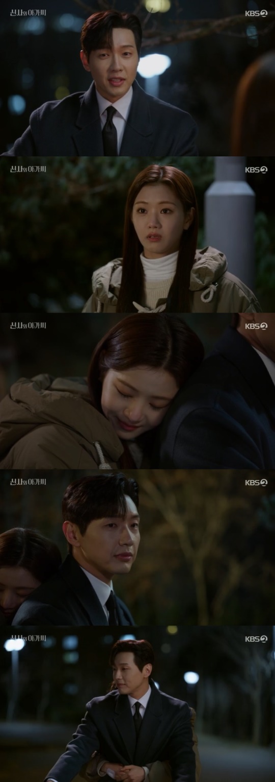 사진=KBS2 방송 화면 캡쳐