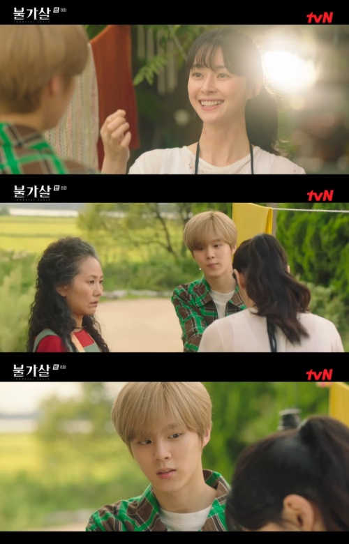 tvN '불가살' 방송화면 캡쳐