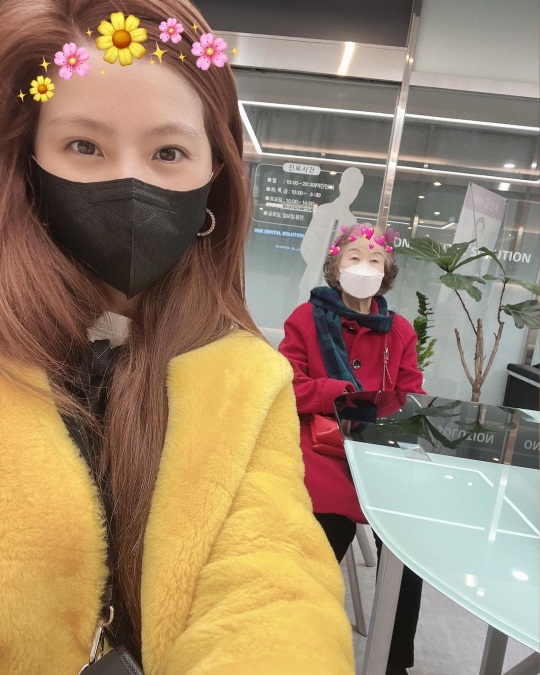 이윤미 인스타