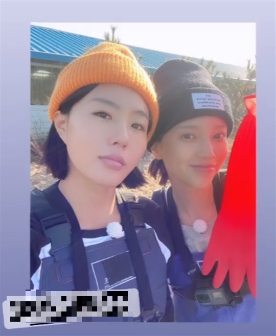 아유미 인스타 스토리