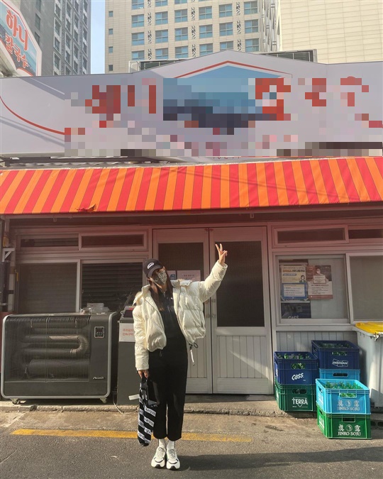 왕빛나 인스타그램