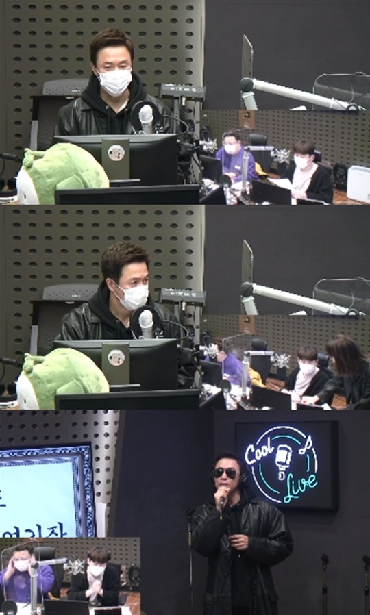 '윤정수, 남창희의 미스터라디오' 캡처