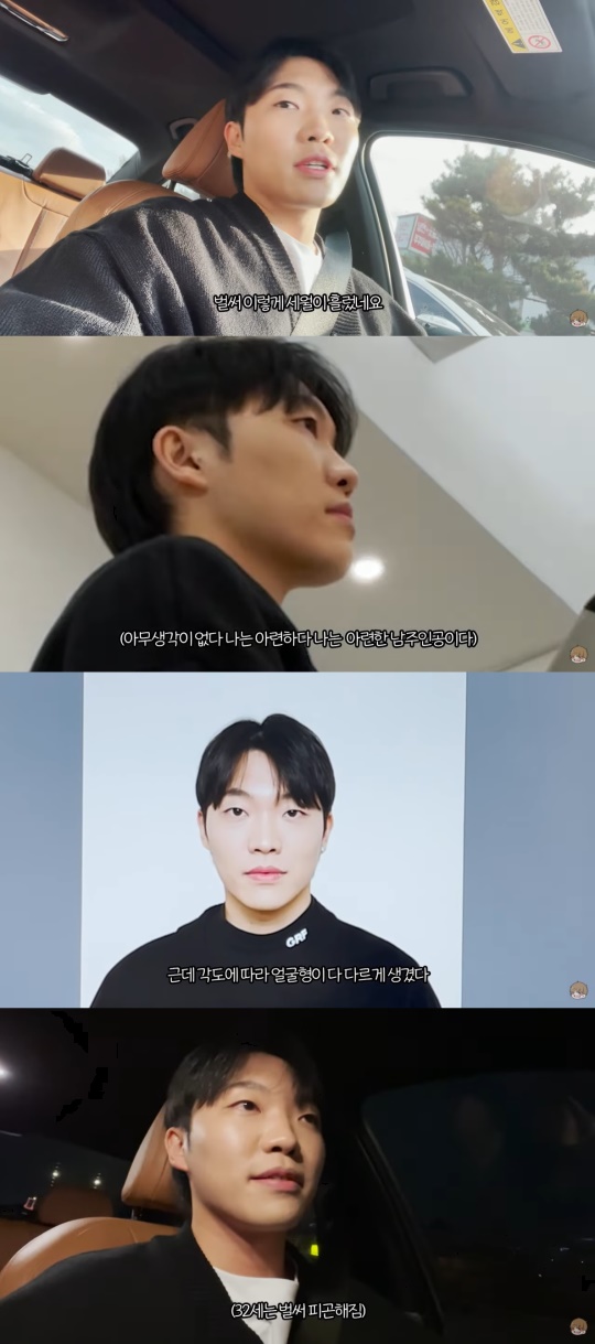 유튜브 캡처