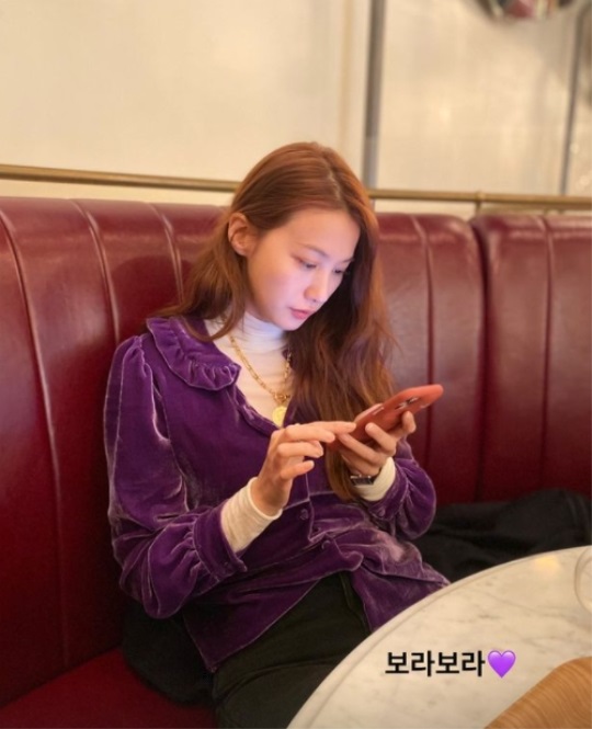 유인영 인스타 스토리