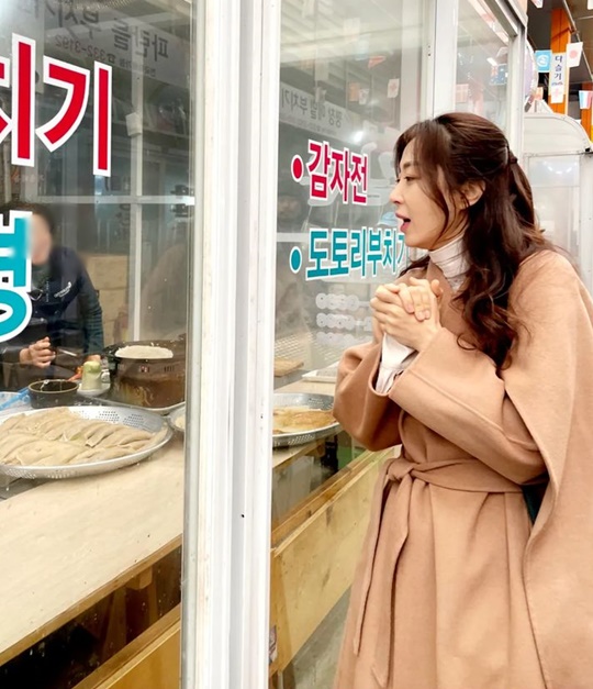 송윤아 인스타그램