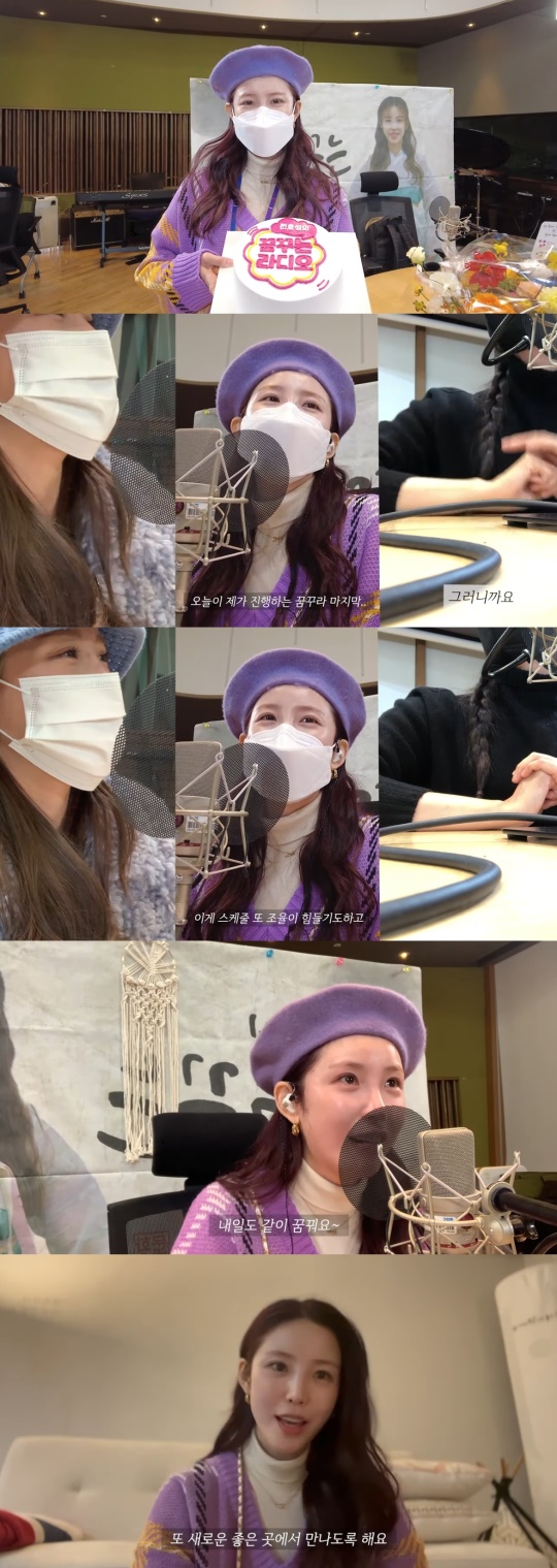 전효성 유튜브 채널 영상 캡처