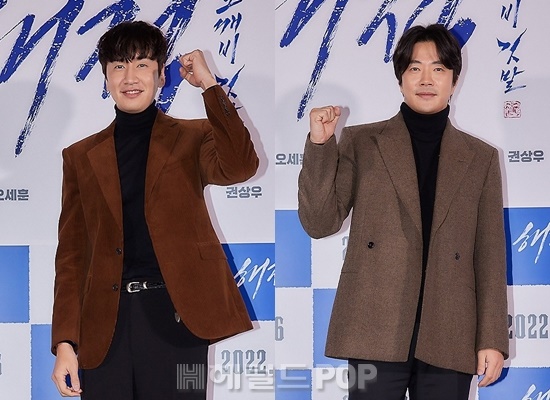 배우 이광수, 권상우/사진=롯데엔터테인먼트 제공
