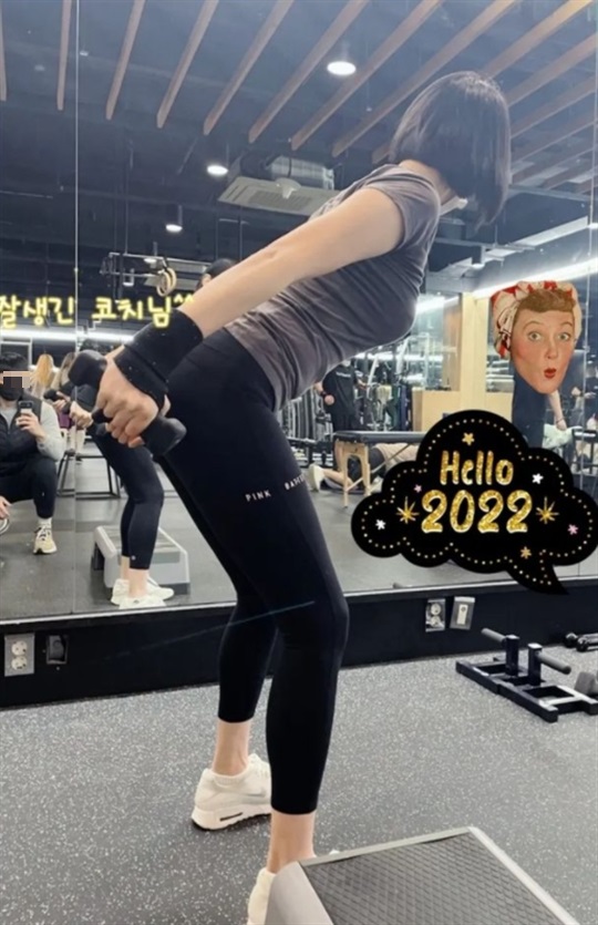 정가은 인스타