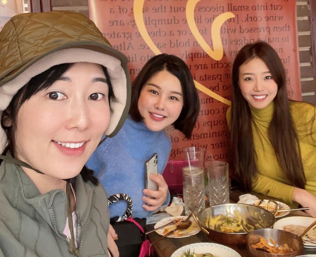 사유리 인스타