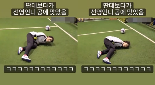 서동주 인스타그램