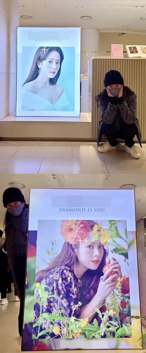 사진=한지민 인스타그램