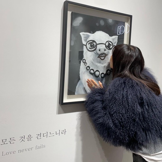 황신혜 인스타그램