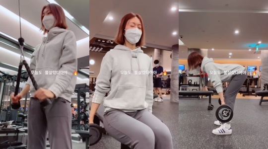 서현진 인스타
