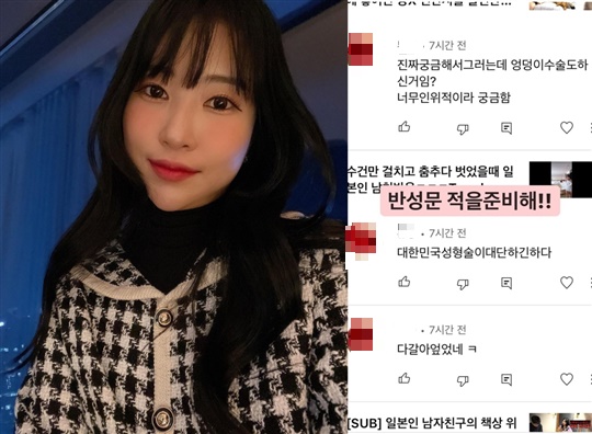 이세영 인스타그램