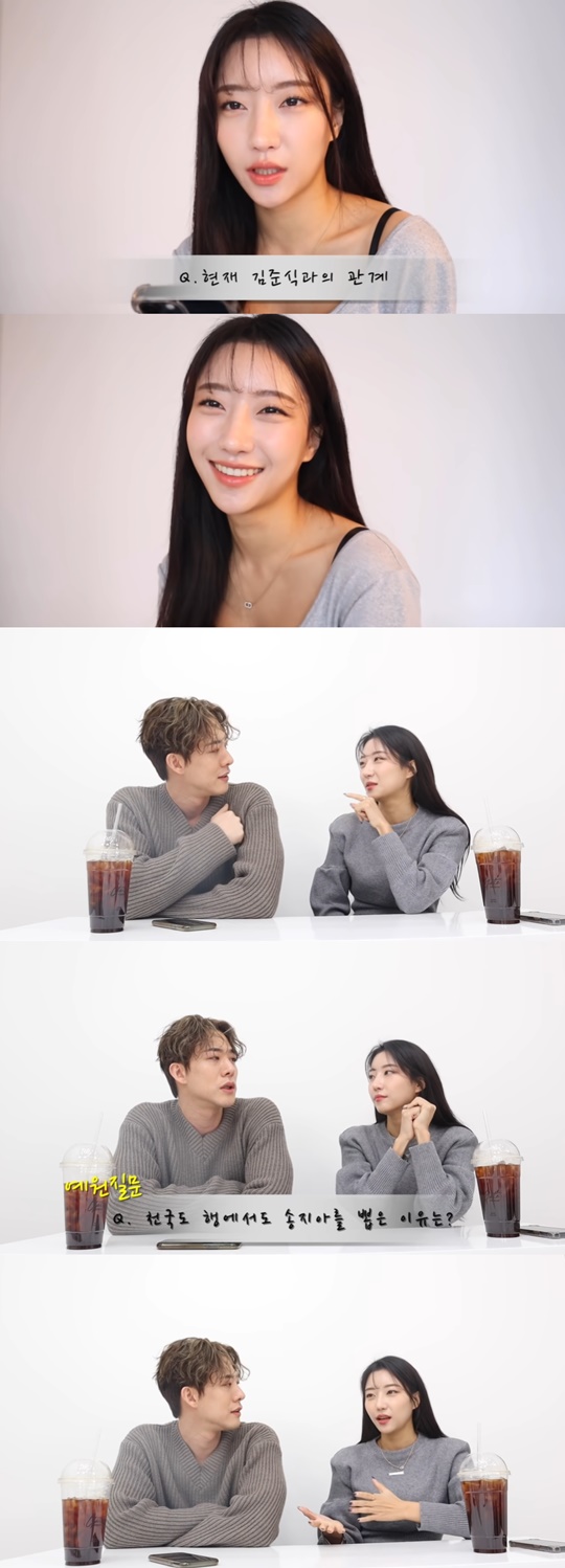 사진=안예원 유튜브 채널