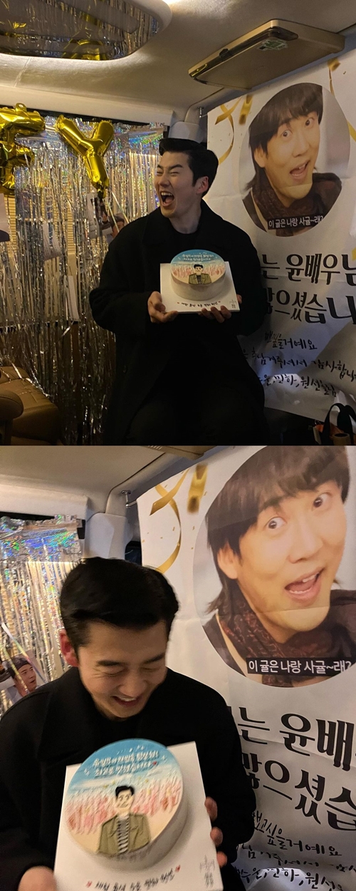 사진=윤계상 인스타그램