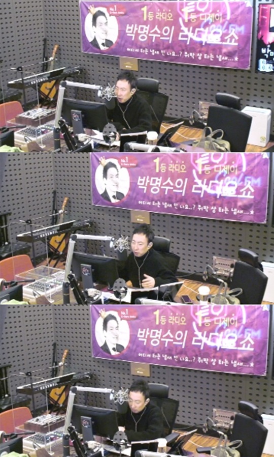 '라디오쇼' 캡처