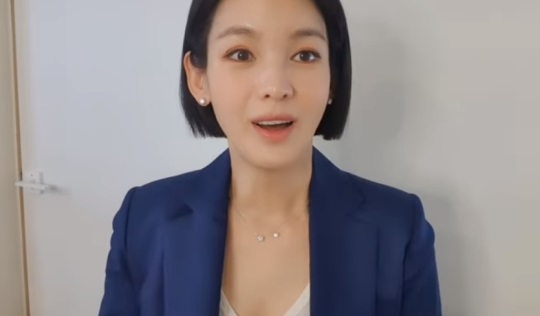 정가은 인스타