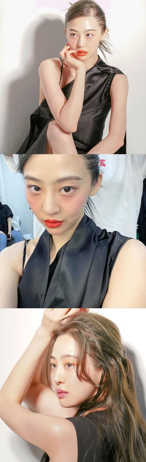 사진=김다솜 인스타그램