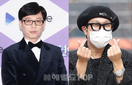 유재석, 하하/사진=헤럴드POP DB