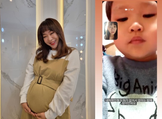 정주리 인스타그램
