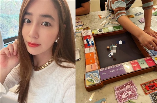 이민정 인스타