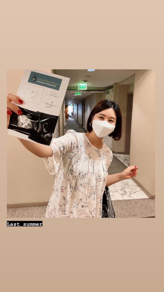 박은지 인스타그램