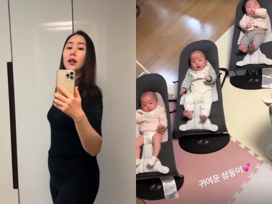 황신영 인스타그램