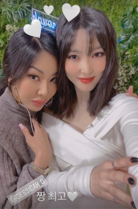 유주 인스타그램 스토리