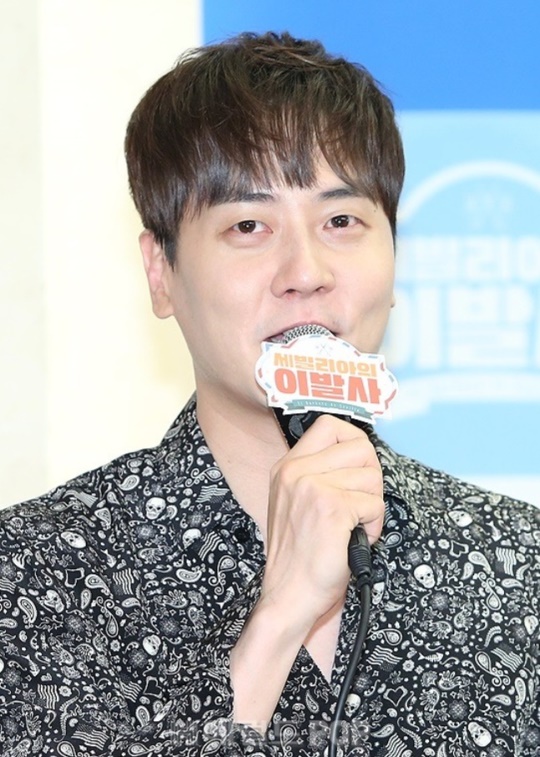 앤디/사진=헤럴드POP DB