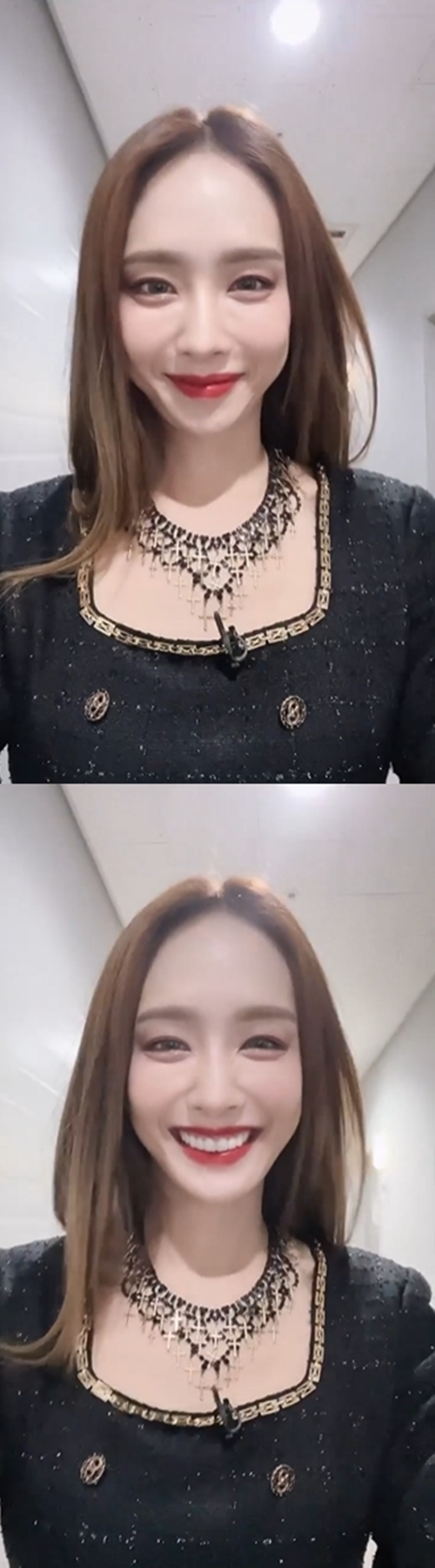 사진=박정아 인스타그램