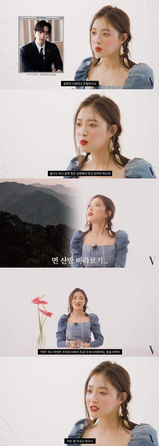 유튜브 캡처
