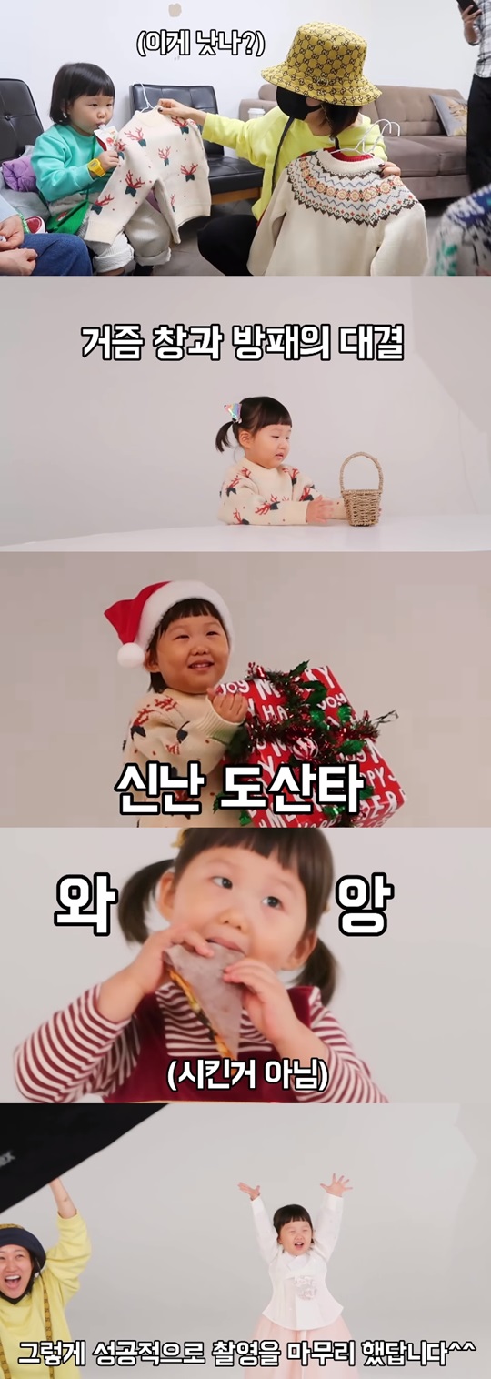 유튜브 캡처