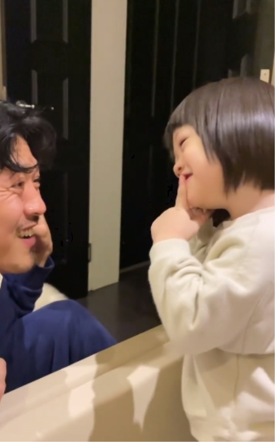 양미라 인스타
