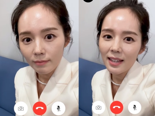 한가인 인스타그램