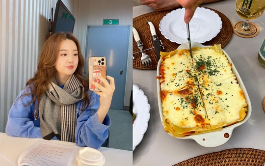김소영 인스타그램
